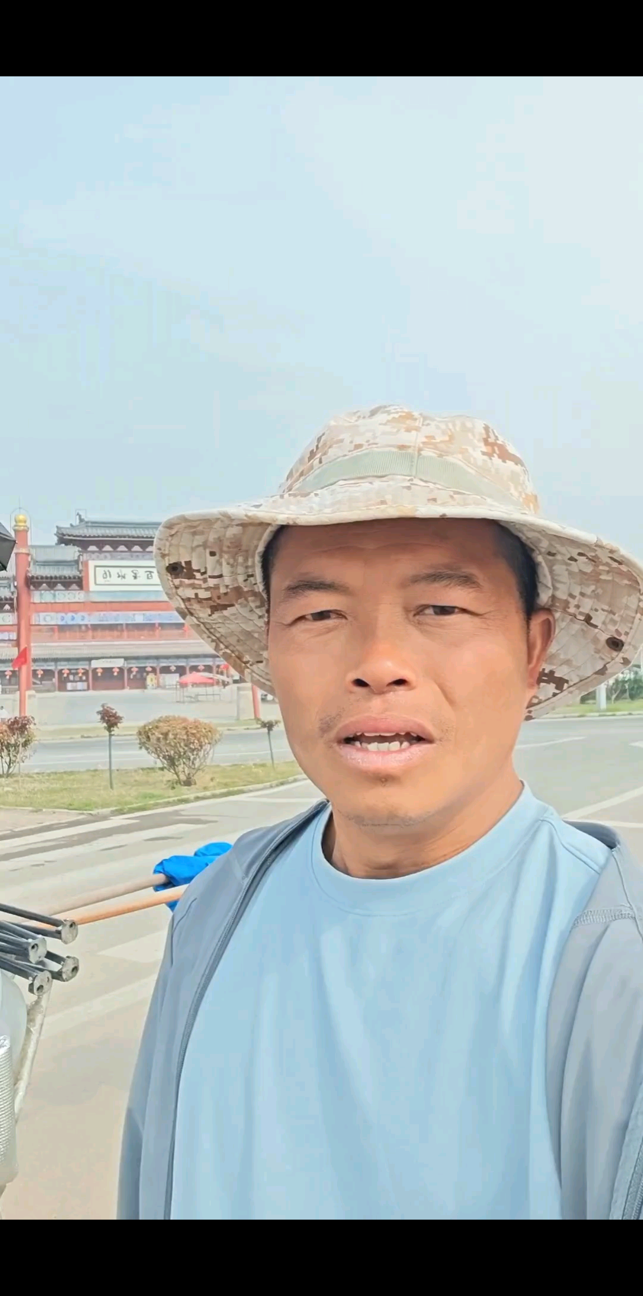 来到了八百里水泊