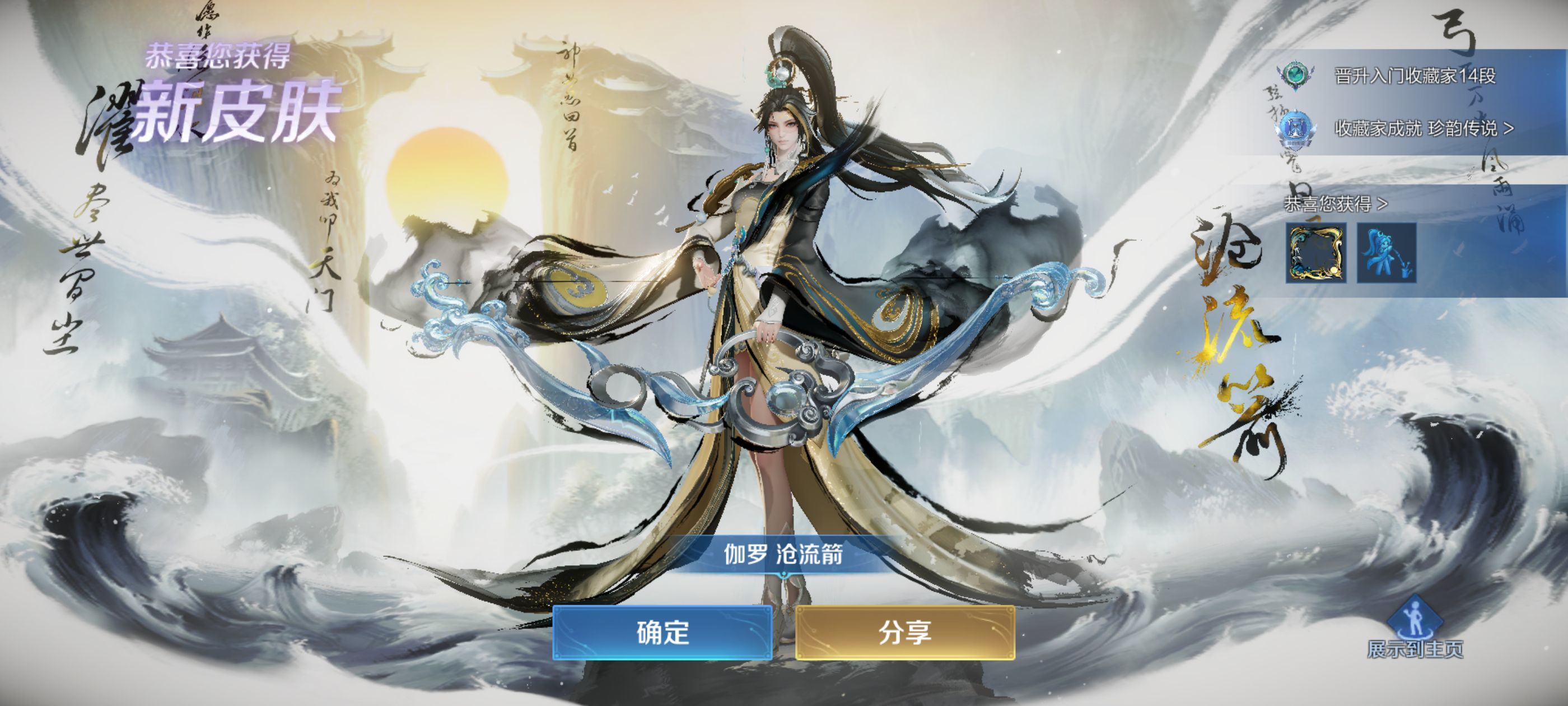 歡迎爸爸??主播圖片