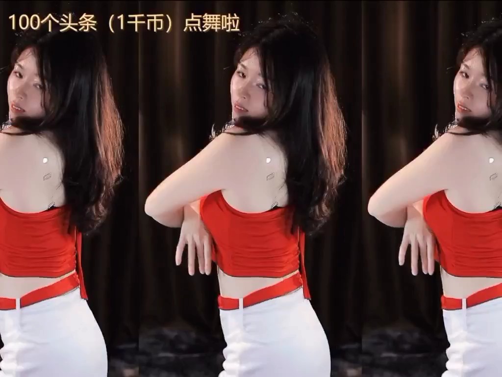 这主播也忒有才了吧！