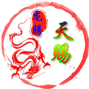 三个徒弟🐉师傅破产的头像