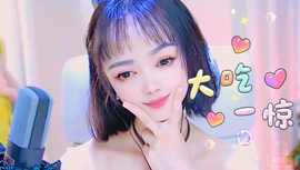 只会对抗路的图片