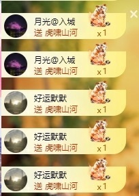 阿九认真唱歌🎤的图片