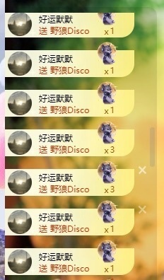 阿九认真唱歌🎤的图片