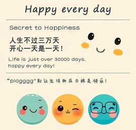 茶茶幸运星等你哦主播照片