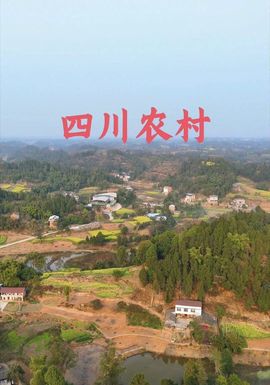 阿涛骑行分享风景！的图片