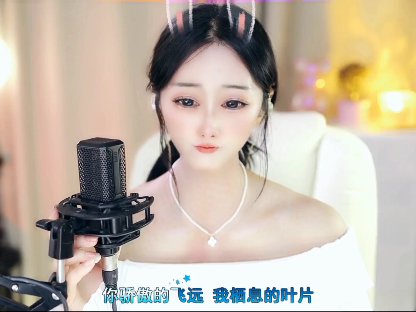 这主播也忒有才了吧！