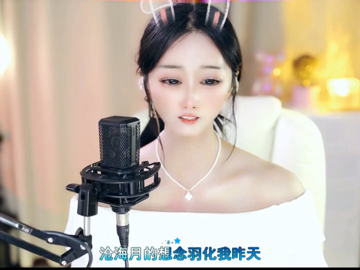 这主播也忒有才了吧！