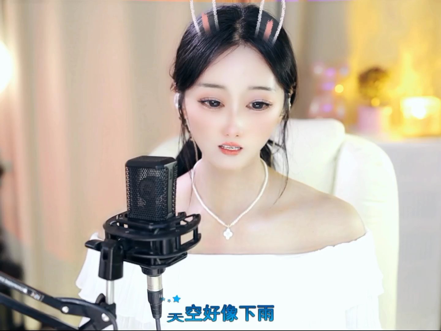 这主播也忒有才了吧！