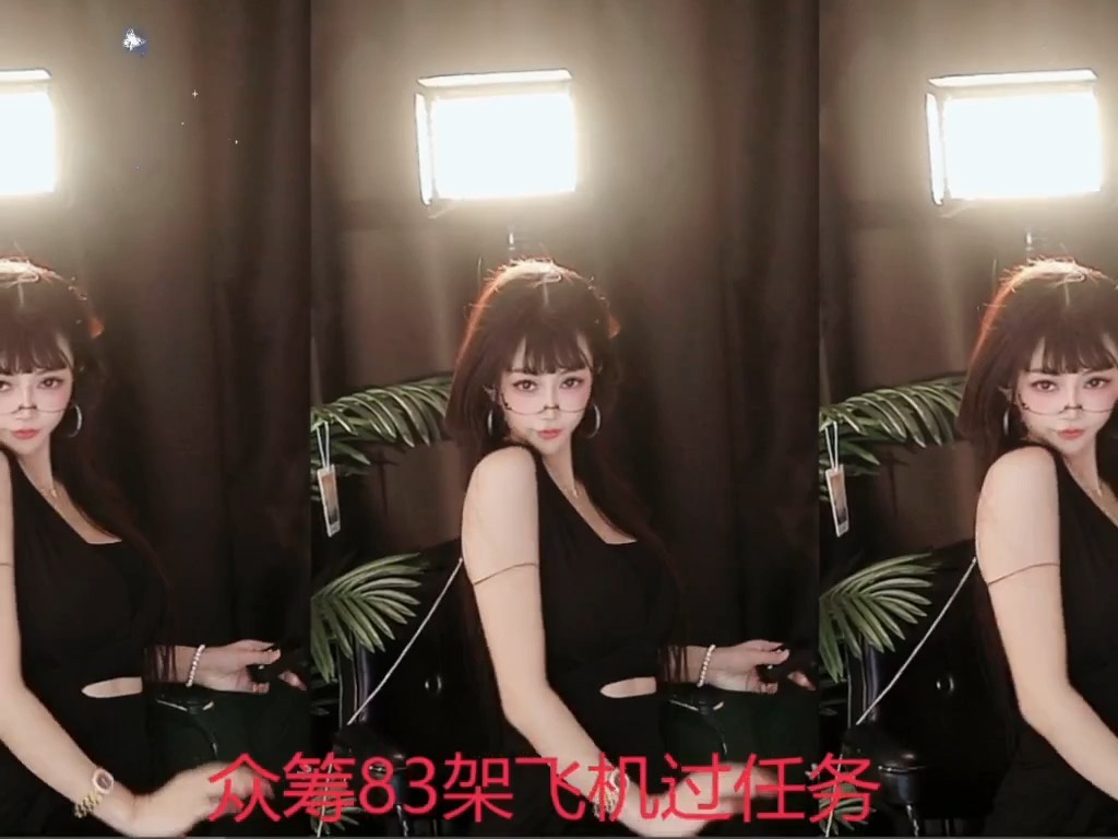 这主播也忒有才了吧！