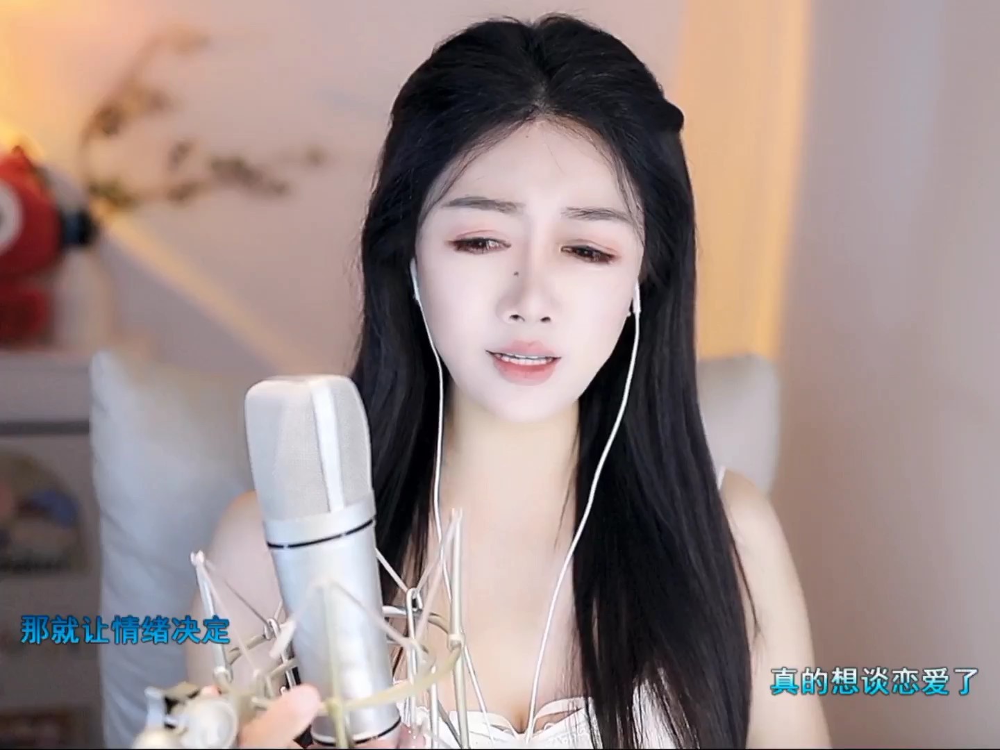 这主播也忒有才了吧！