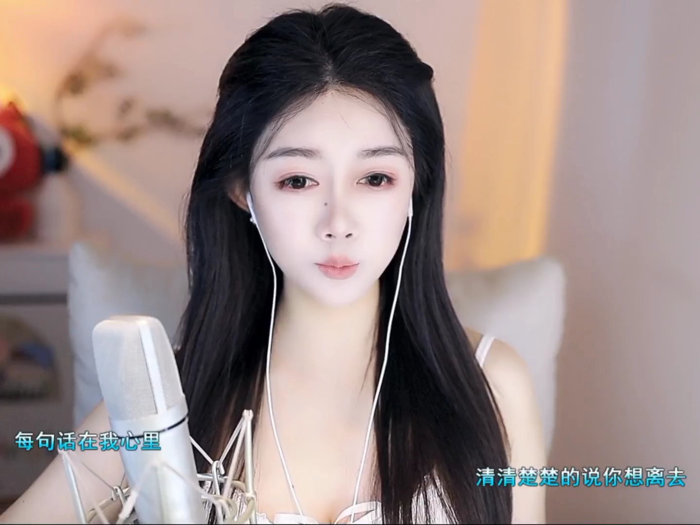 这主播也忒有才了吧！