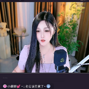 ✨毛哥哥护曦曦✨的头像