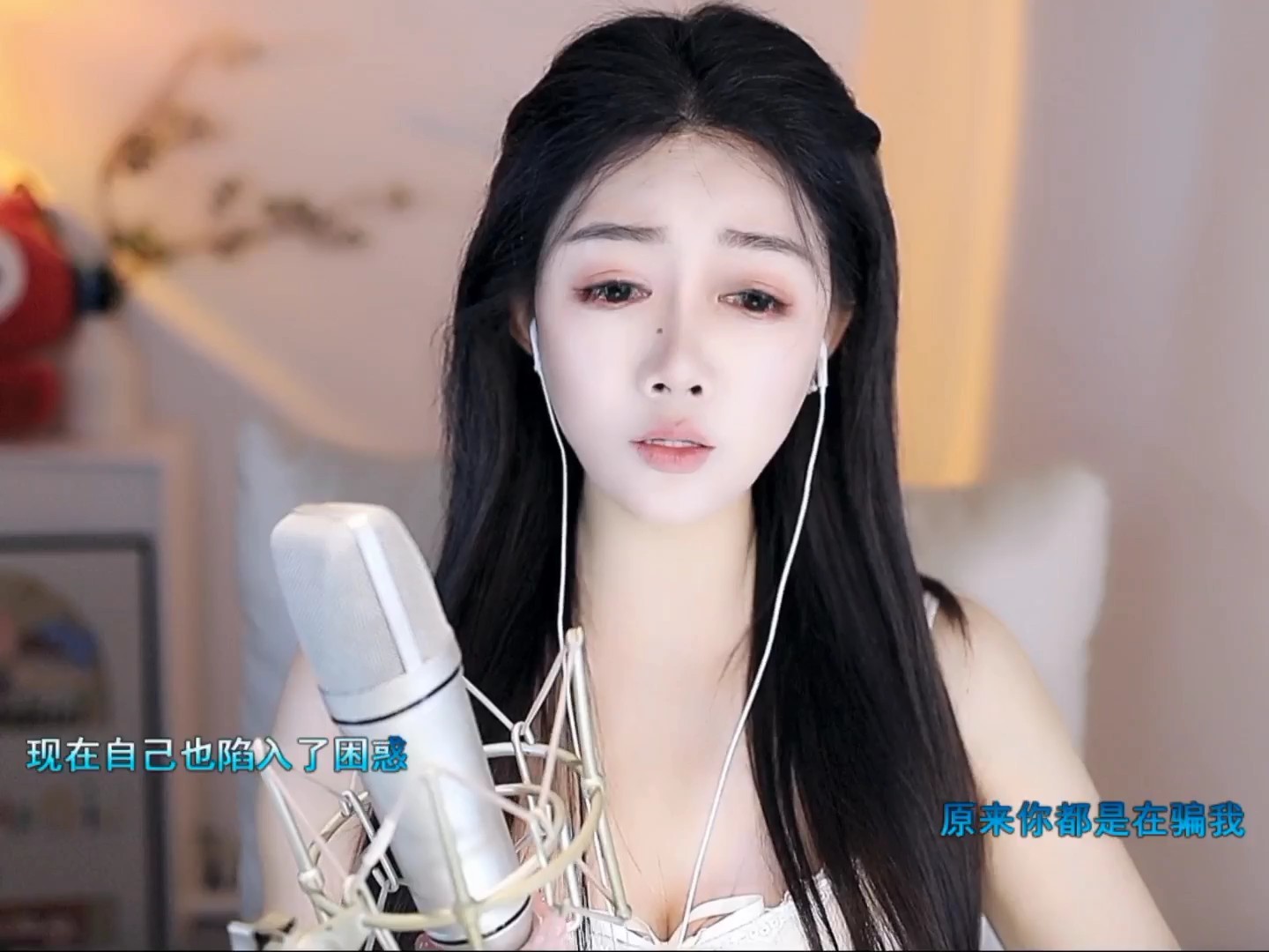 这主播也忒有才了吧！