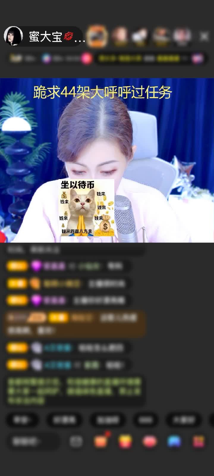 感谢冷言冷語冷情赠送冰雪女王1个