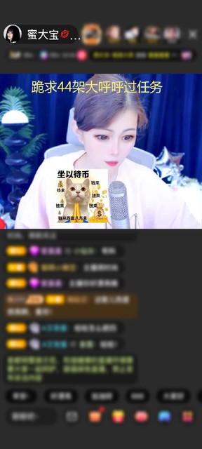 感谢冷言冷語冷情赠送倚剑青云1个