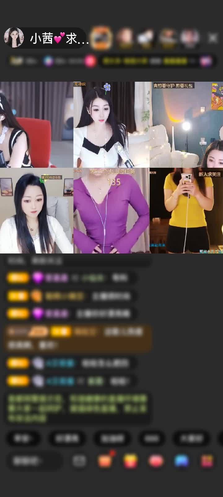 感谢飞吉尔帅哦赠送1个