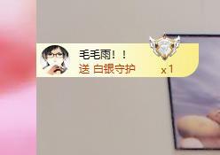 蘭蘭??越來越好主播圖片