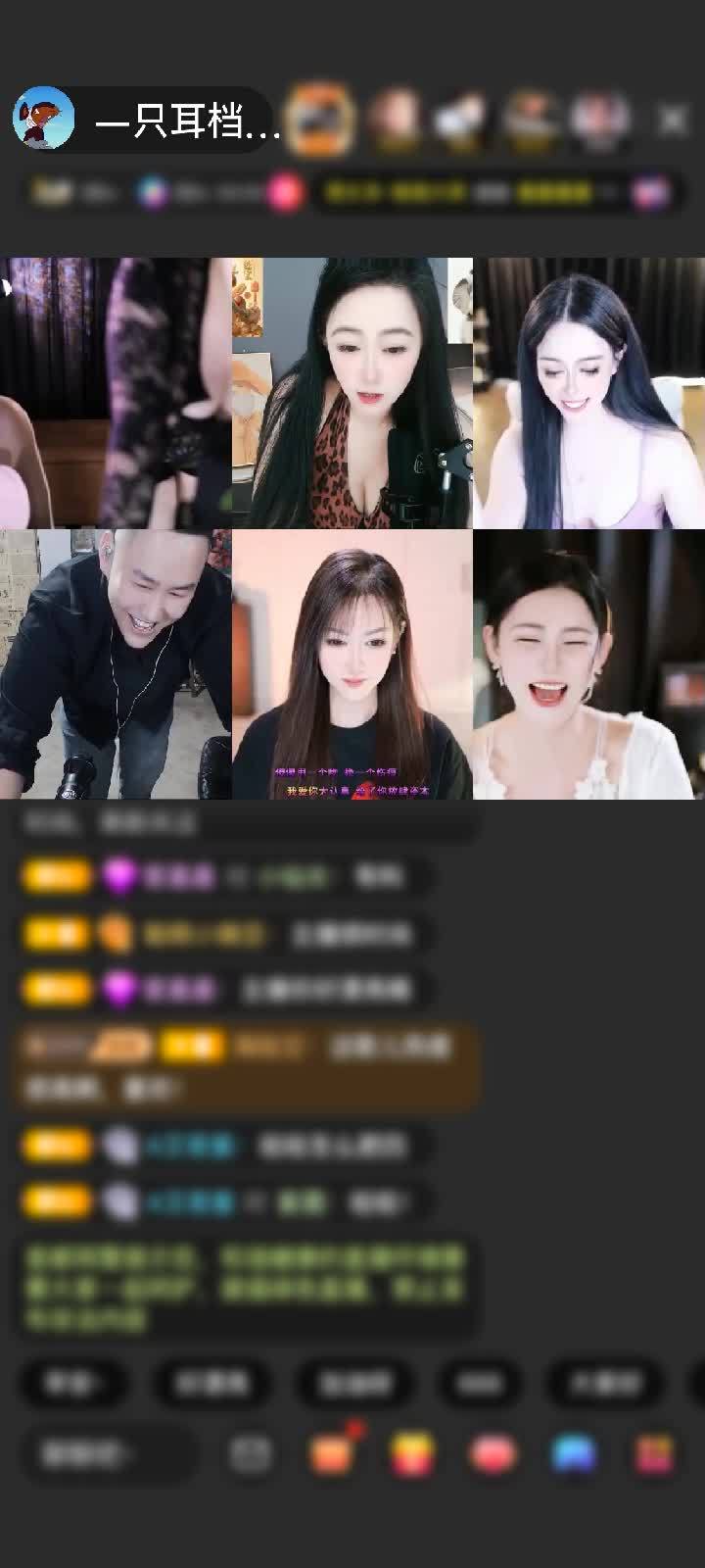 感谢神秘人赠送蒜鸟2个