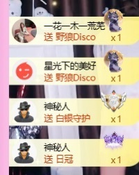 新人恃怡⊰的图片