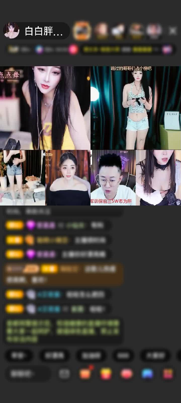03-21感谢jczxly2000赠送天空游乐园1个
