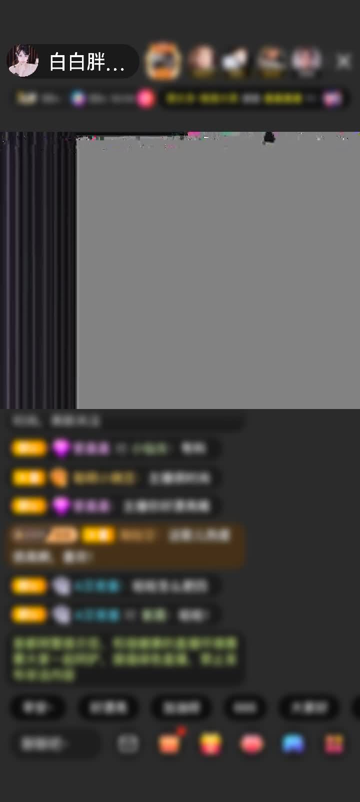 03-30感谢大哥霸气打赏，祝大哥财源滚滚，顺风顺水！1个