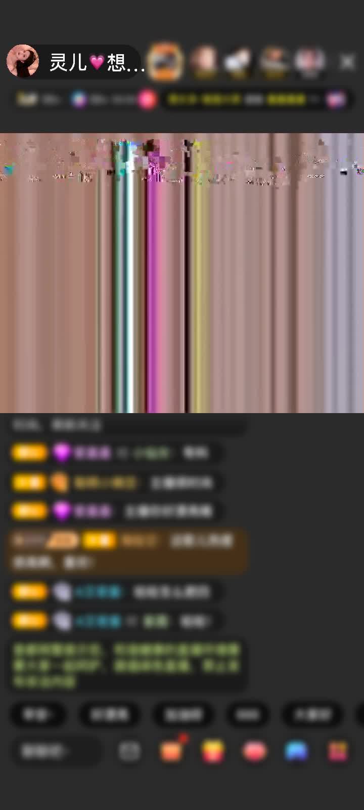 感谢冬雪166赠送天空游乐园1个