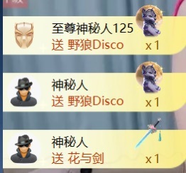 小熙^的主播照片