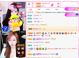 A代理❤玲儿❤的图片