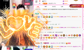 A代理❤玲儿❤的图片