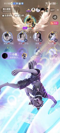气人精🪭小药药的图片