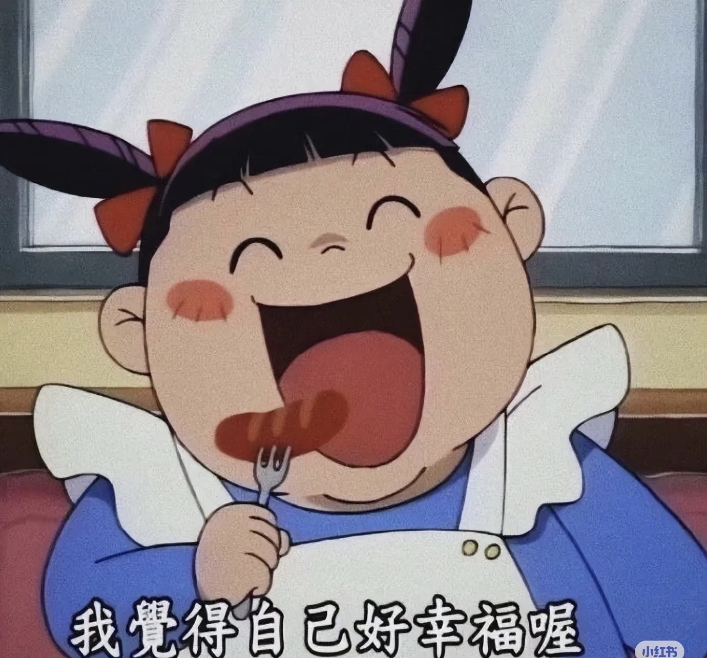 里里??主播圖片