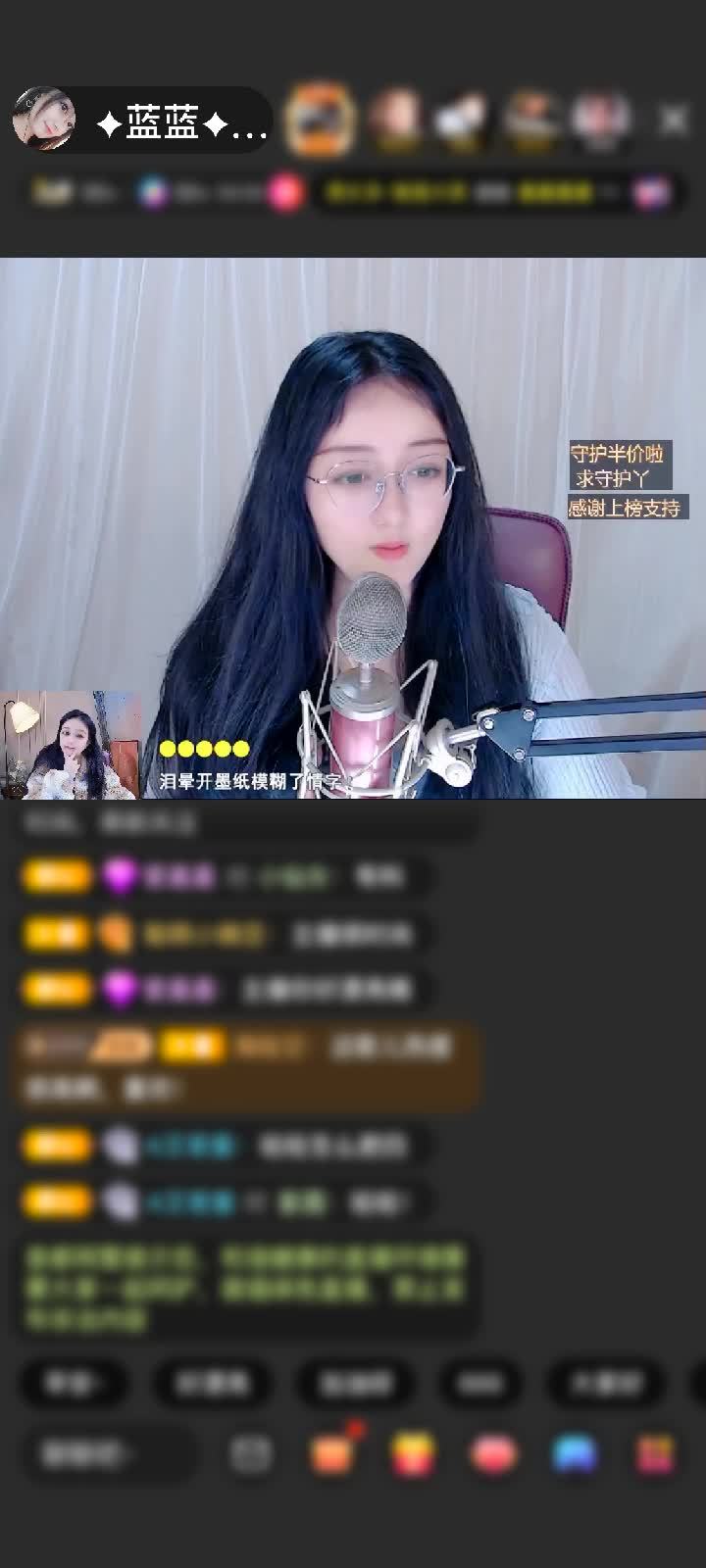美美哒！谢谢叔❤感谢海洋尋寶赠送蓝色妖姬1个