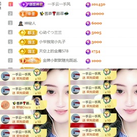 筱一✿．12点见的图片