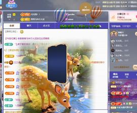 兰兰🌺越来越好的图片
