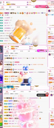 糖笑笑゛五一快乐的图片