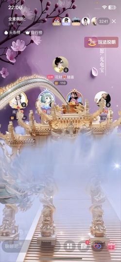 南汐🍄好运来的图片