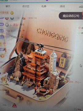 伤感99的图片
