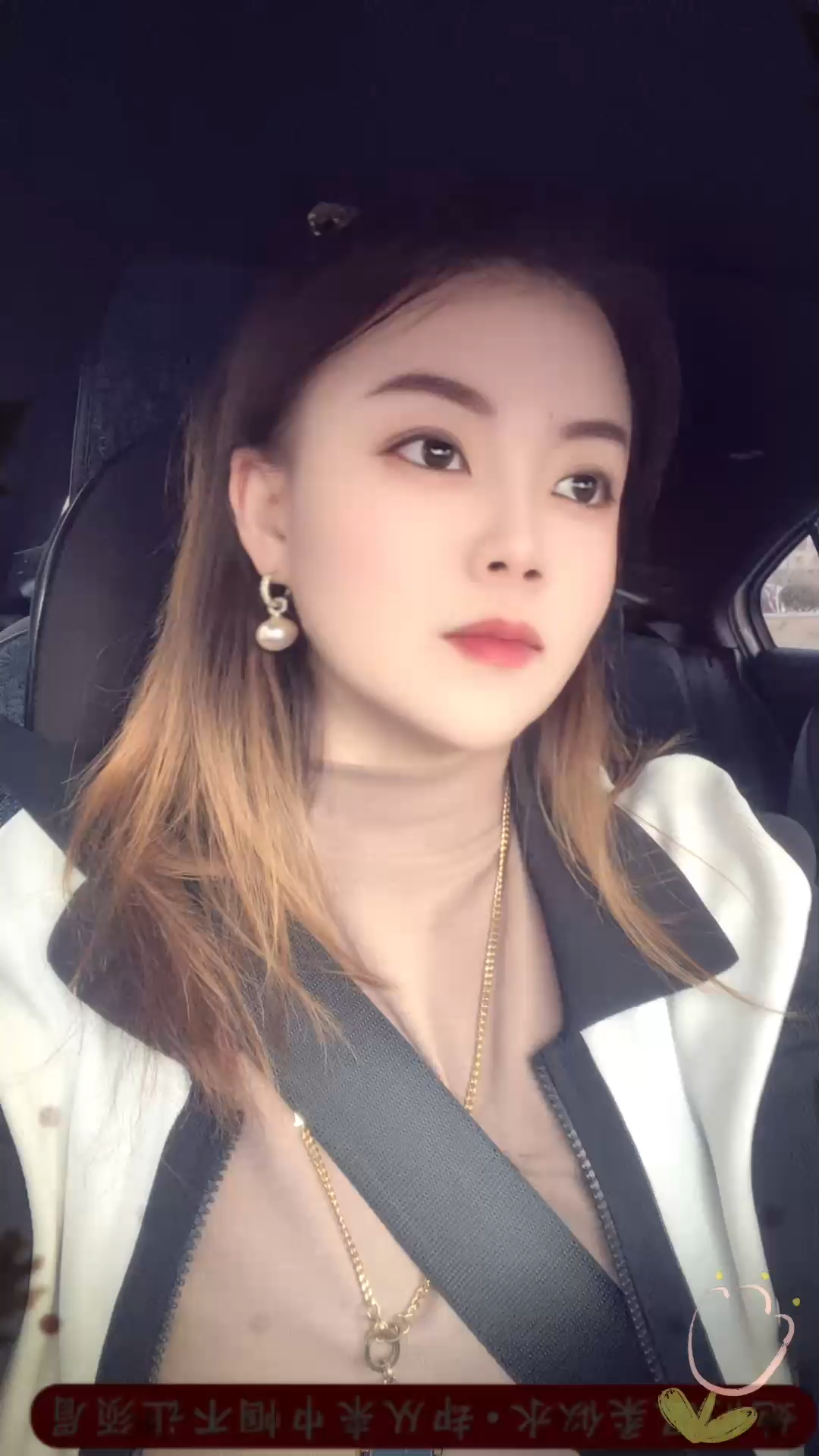 愿你前行的路上，总是