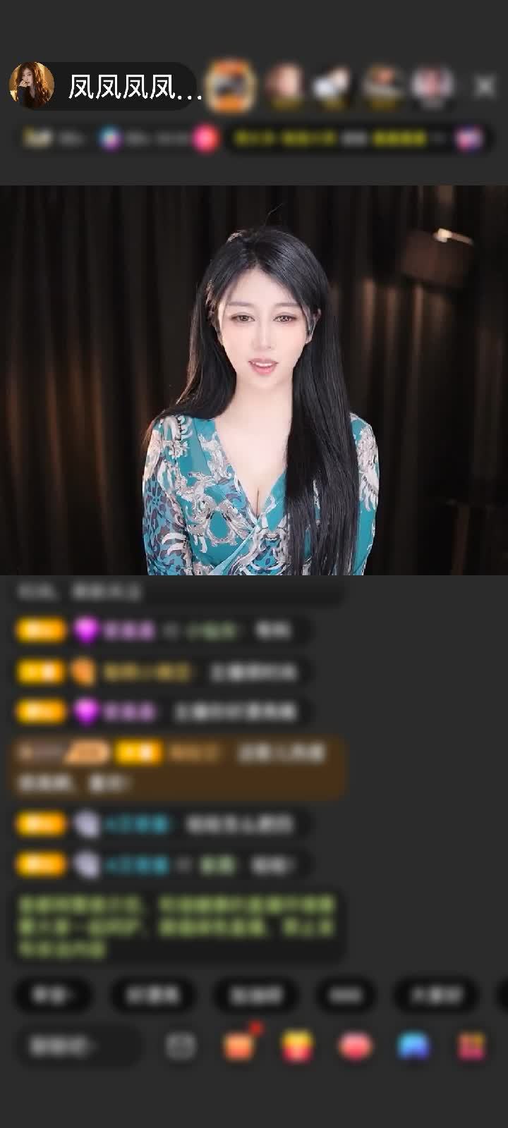 感谢清风一缕...赠送倚剑青云1个