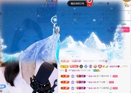 念安🎶唱歌不连麦的图片