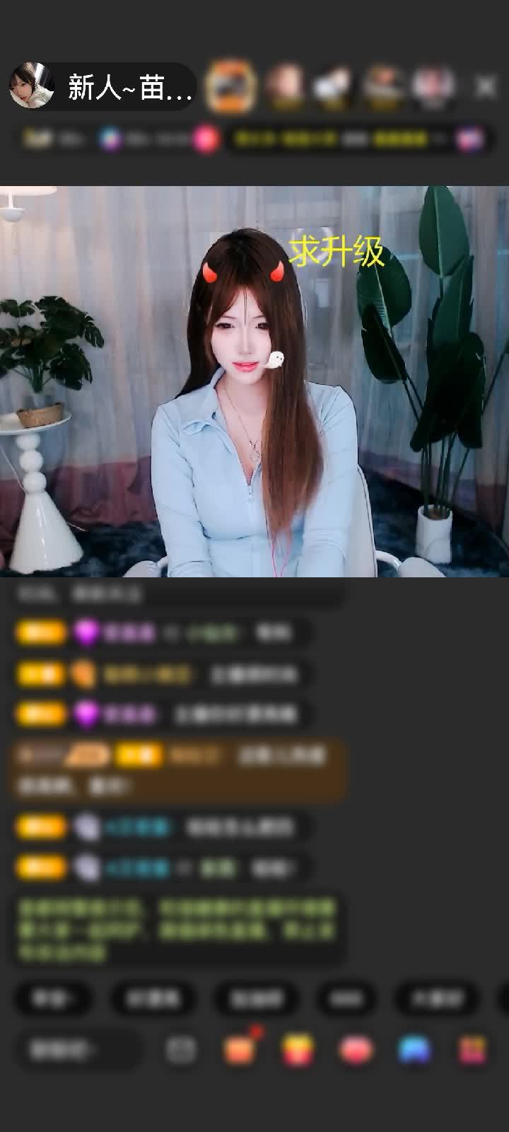 感谢神秘人赠送剑指苍穹1个