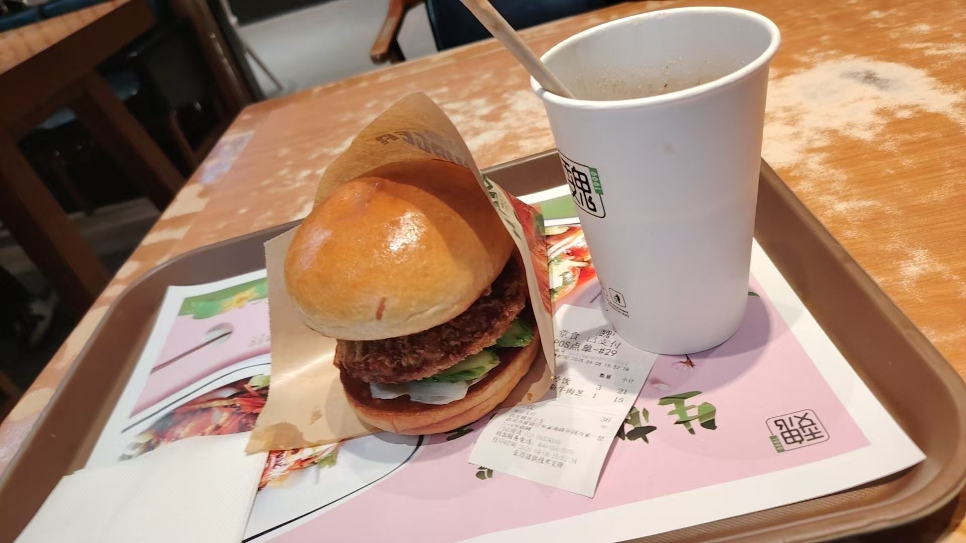 孤独的野狼j的主播照片