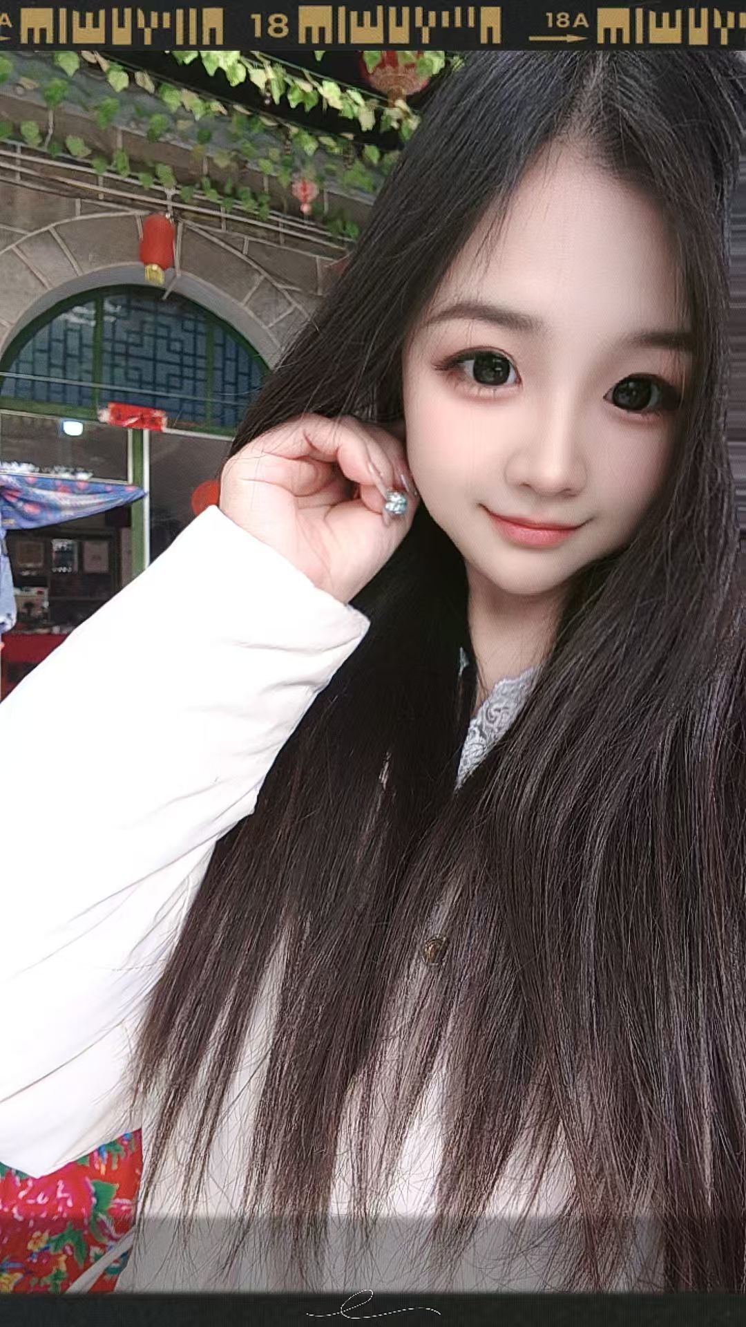 登风初吻的图片
