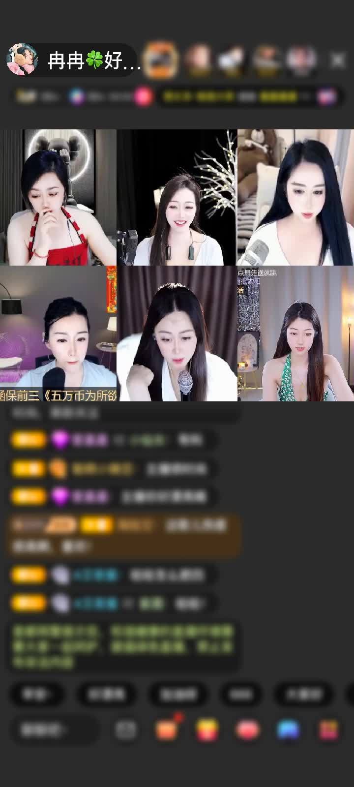 感谢红墙白雪确实喜欢赠送鲸鱼契约1个