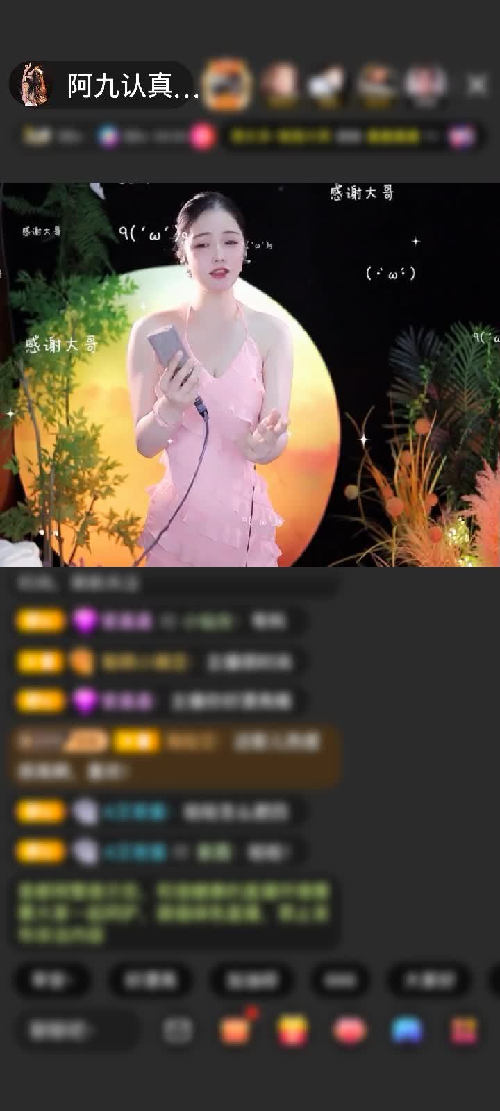 感谢好运默默赠送菜狗卖萌13个