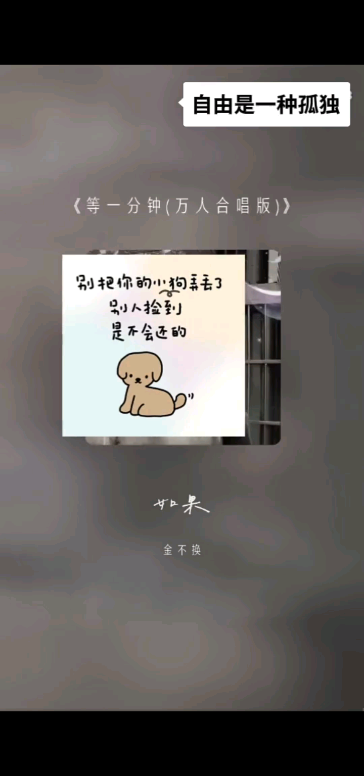 😢