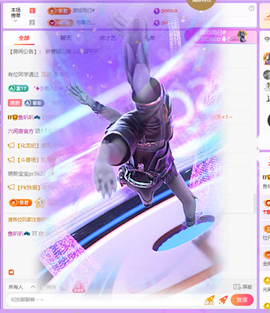 鱼叭叭～的图片