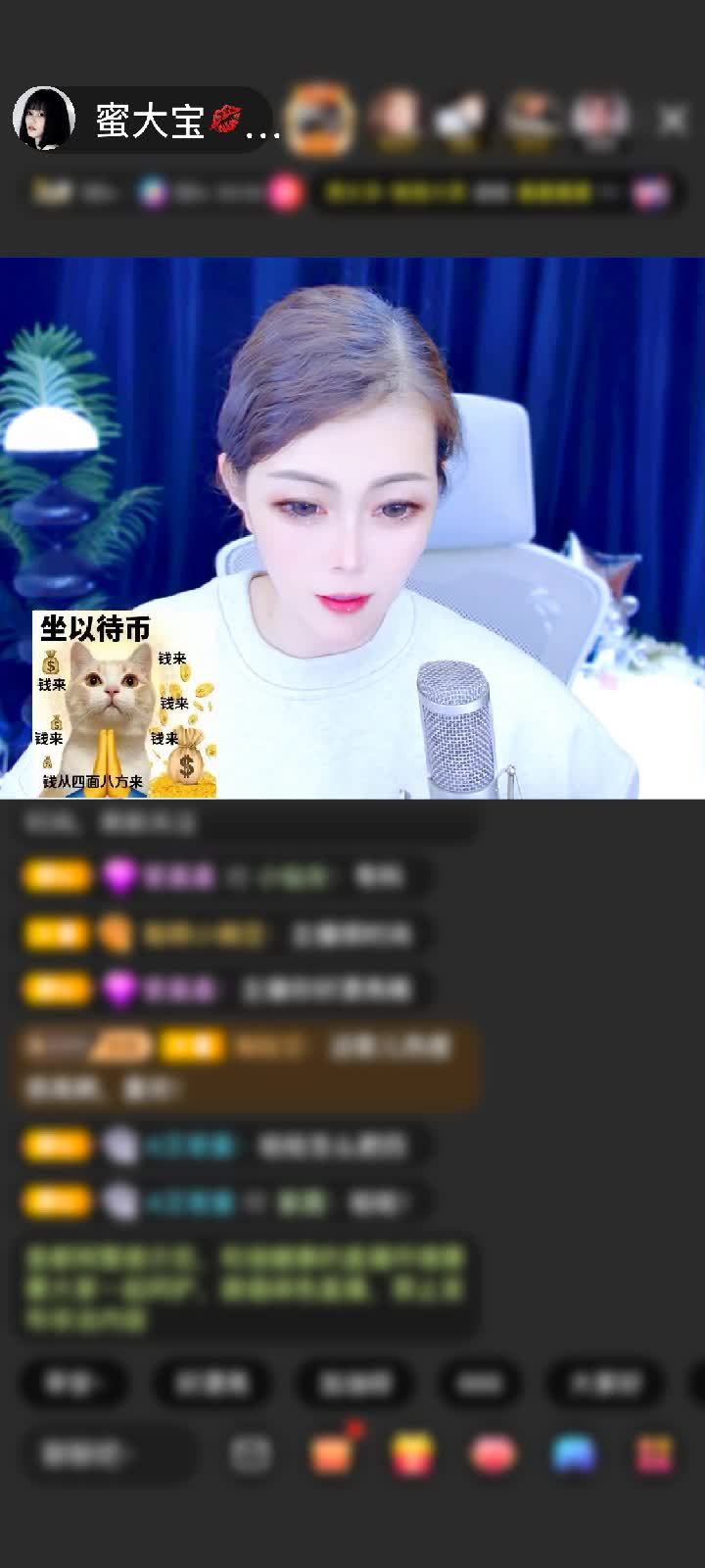 感谢冷言冷語冷情赠送倚剑青云1个