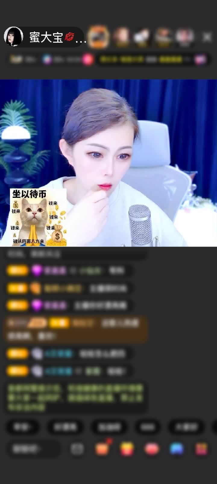 感谢冷言冷語冷情赠送花与剑6个