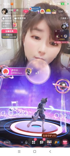 婷婷💕感恩有你陪伴的图片